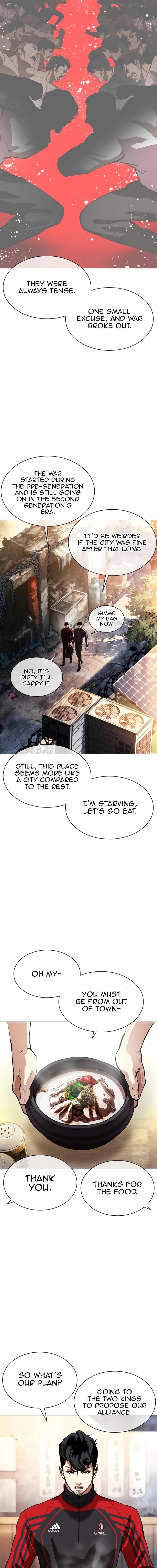 Lookism Chapter 558 - Page 3