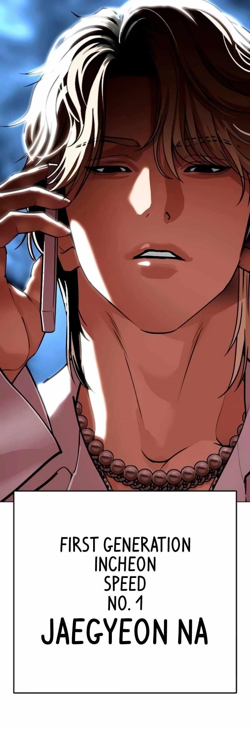 Lookism Chapter 560 - Page 21