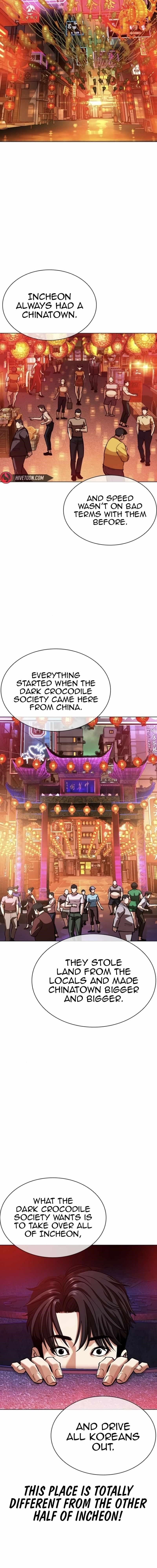 Lookism Chapter 562 - Page 12