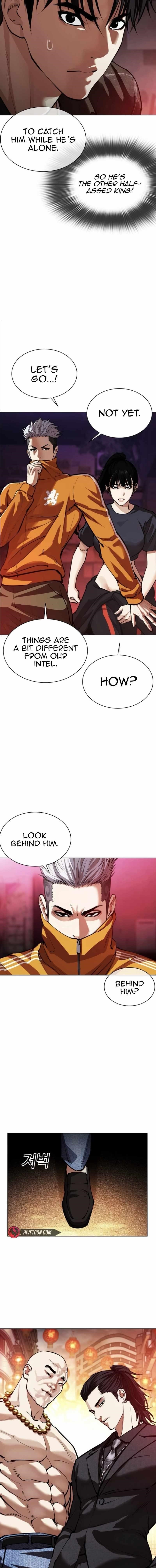 Lookism Chapter 562 - Page 16