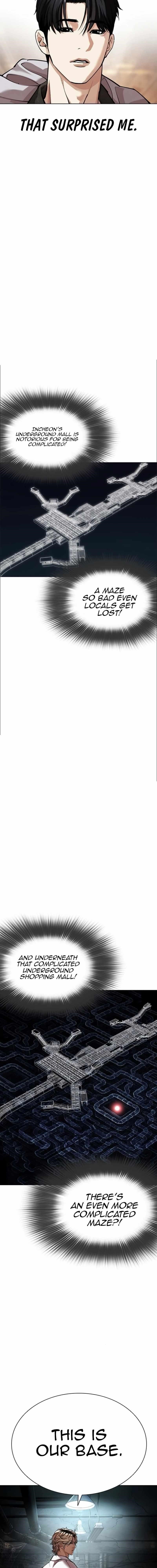 Lookism Chapter 562 - Page 20