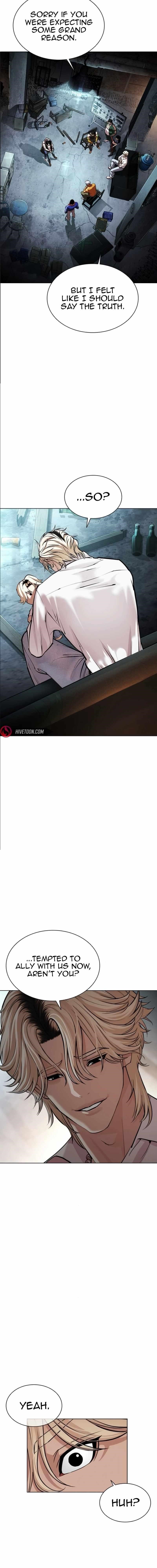 Lookism Chapter 562 - Page 27