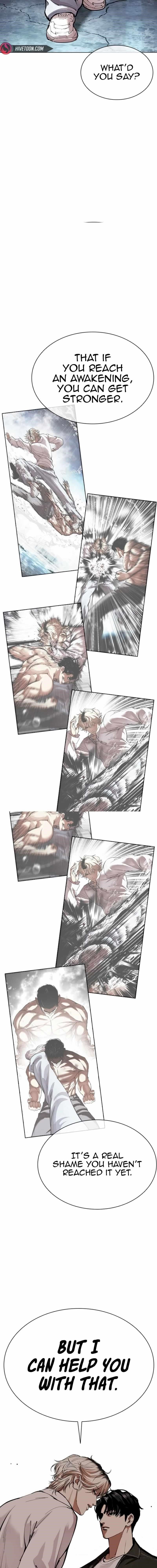 Lookism Chapter 562 - Page 30