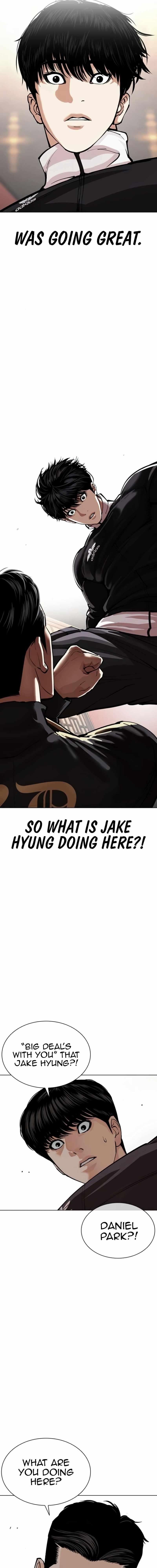 Lookism Chapter 562 - Page 32