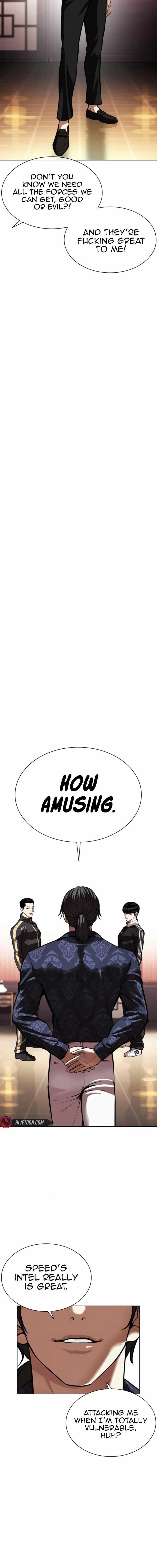 Lookism Chapter 562 - Page 36