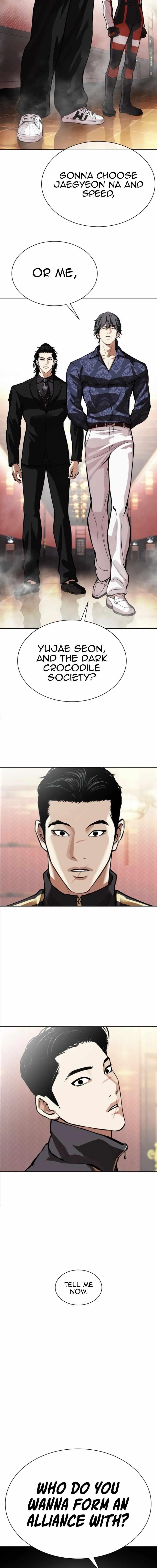 Lookism Chapter 562 - Page 38