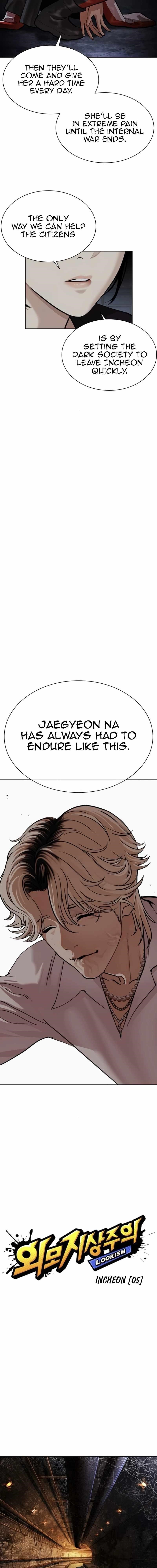 Lookism Chapter 562 - Page 5