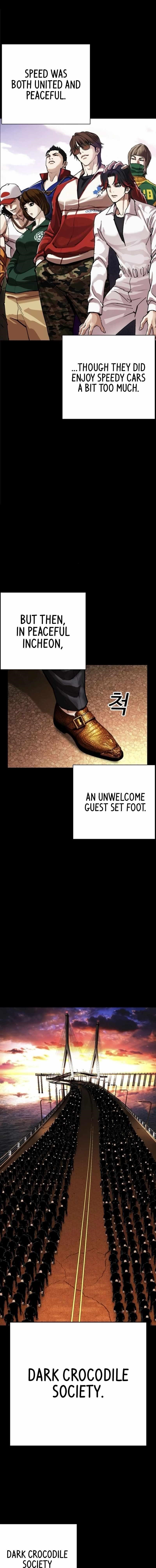 Lookism Chapter 562 - Page 8