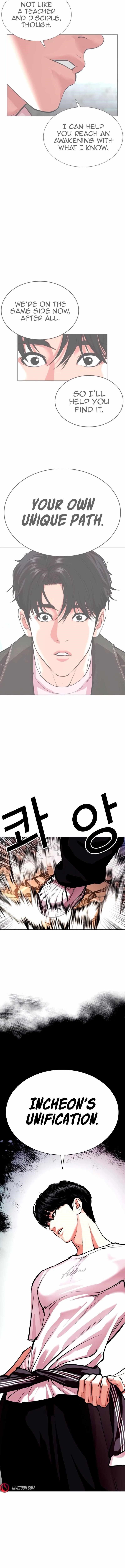 Lookism Chapter 563 - Page 20