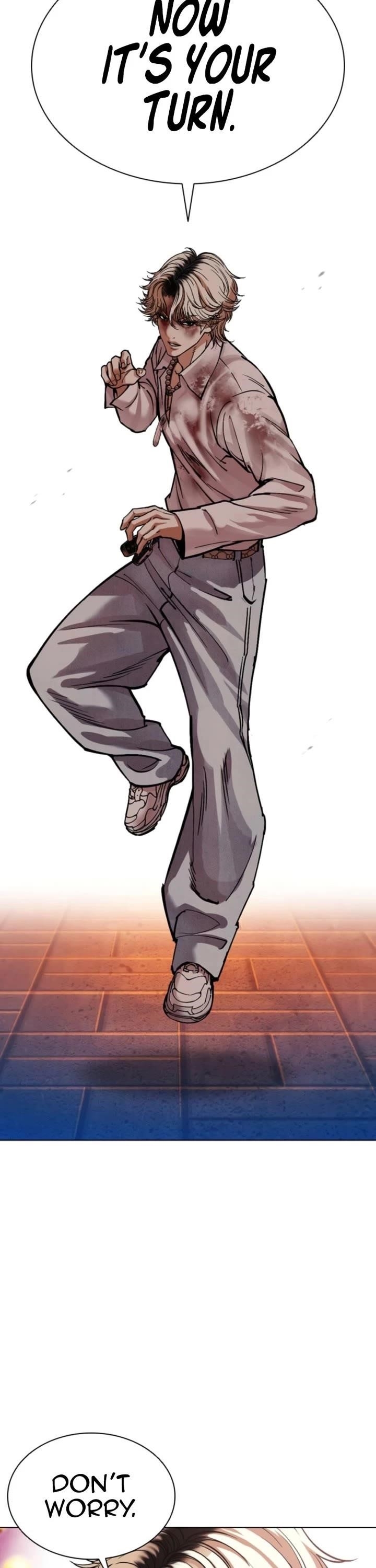 Lookism Chapter 578 - Page 24