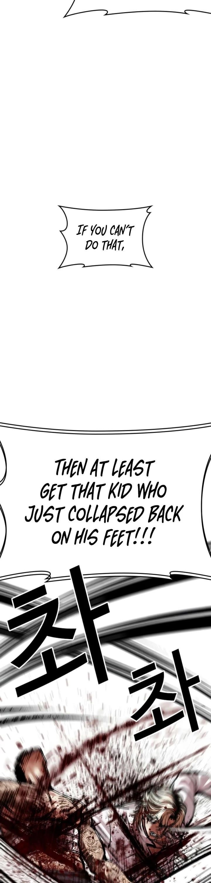 Lookism Chapter 578 - Page 33