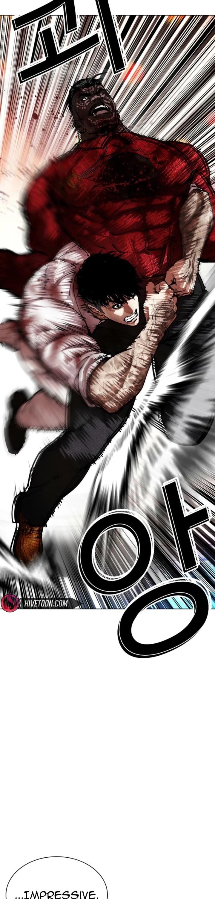 Lookism Chapter 578 - Page 35