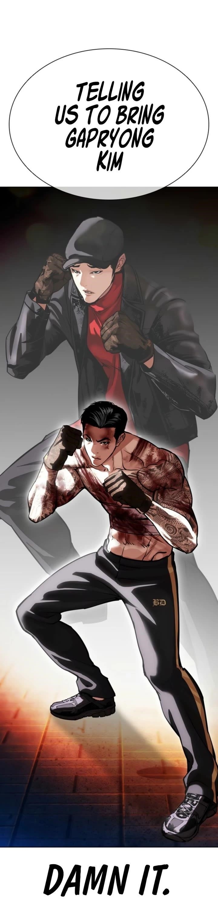 Lookism Chapter 578 - Page 43