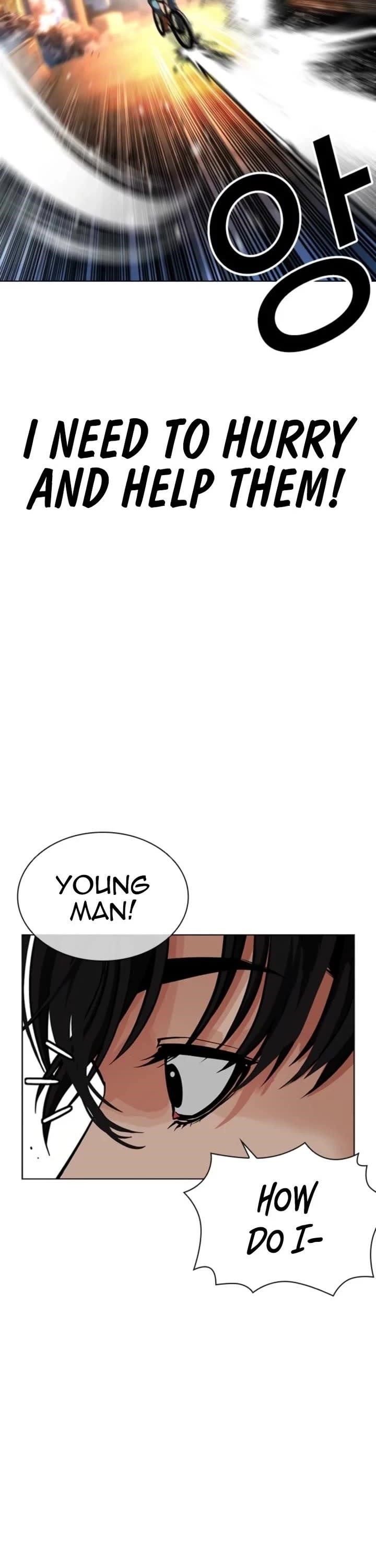 Lookism Chapter 578 - Page 5