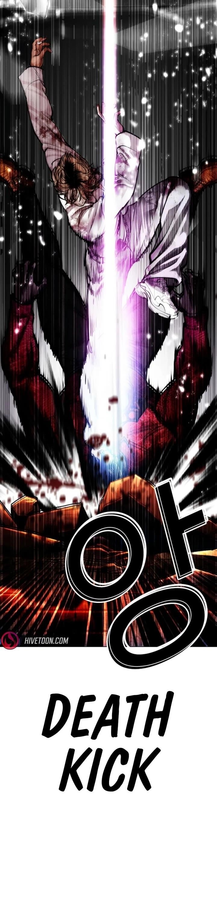 Lookism Chapter 578 - Page 53