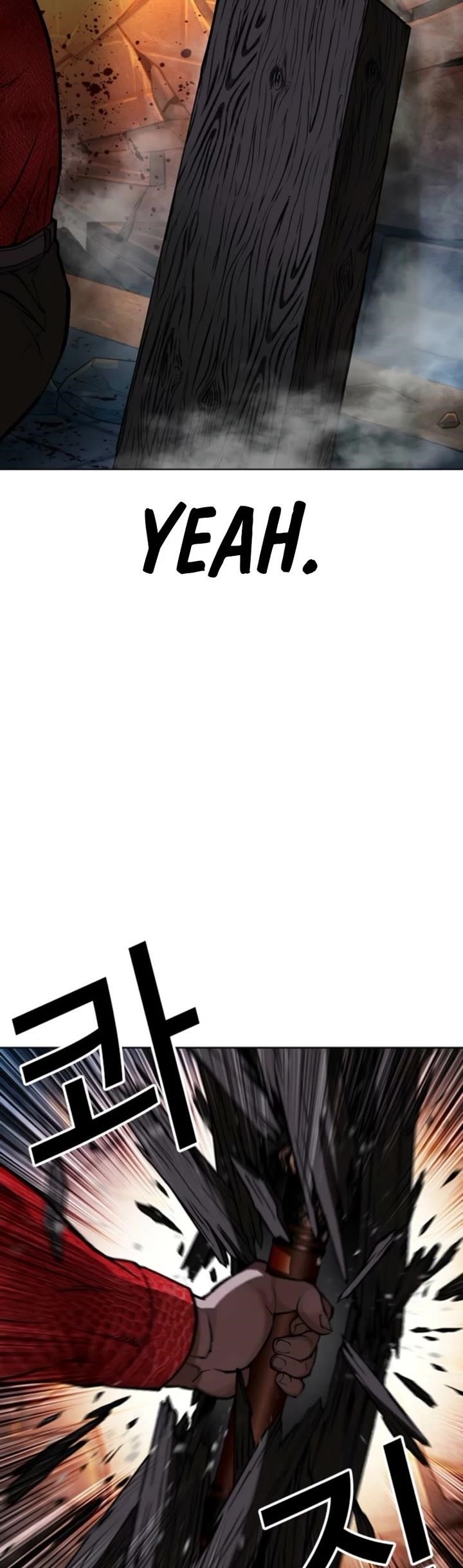 Lookism Chapter 578 - Page 60