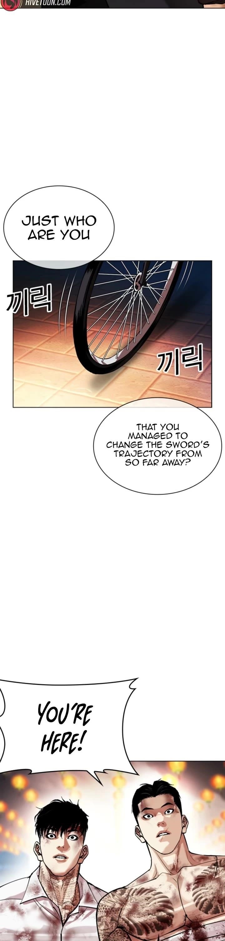 Lookism Chapter 578 - Page 71