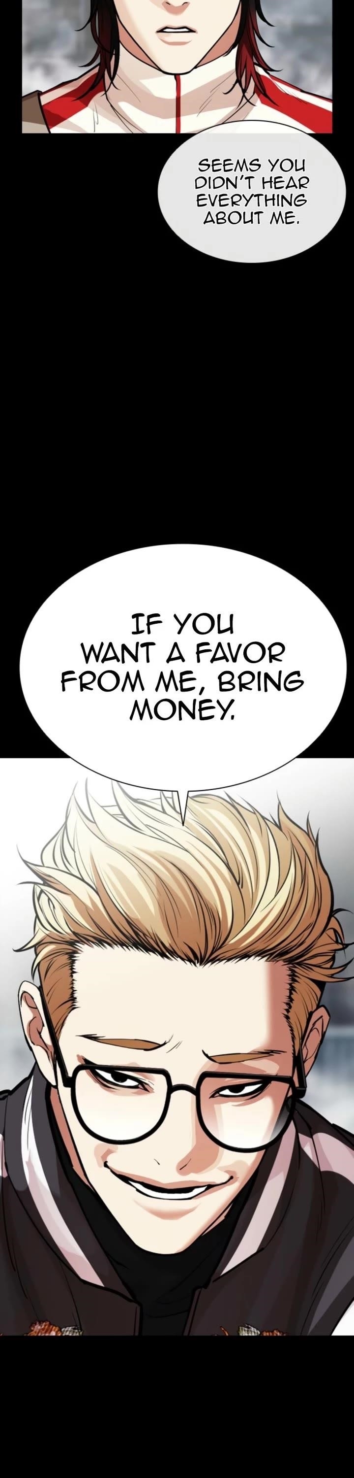 Lookism Chapter 579 - Page 10