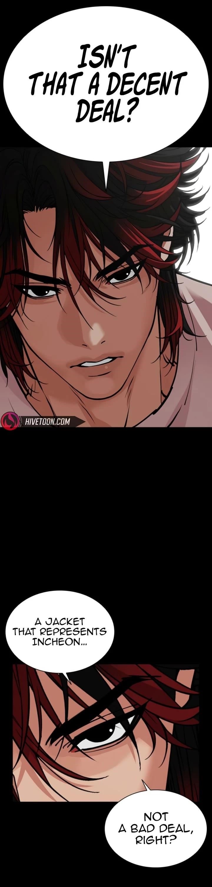 Lookism Chapter 579 - Page 16