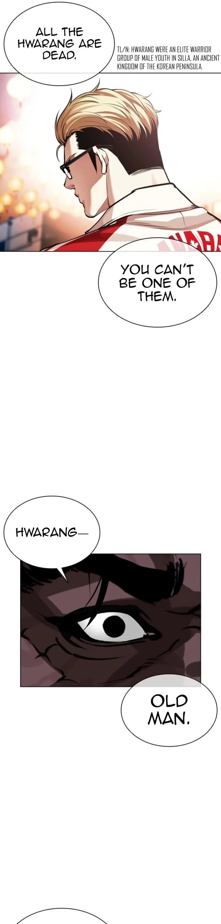 Lookism Chapter 579 - Page 20