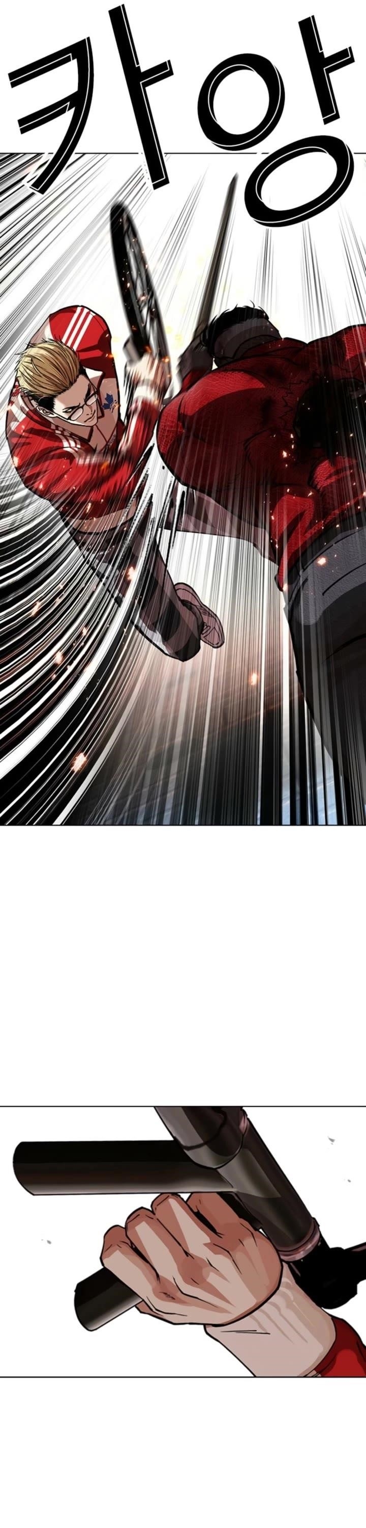 Lookism Chapter 579 - Page 38