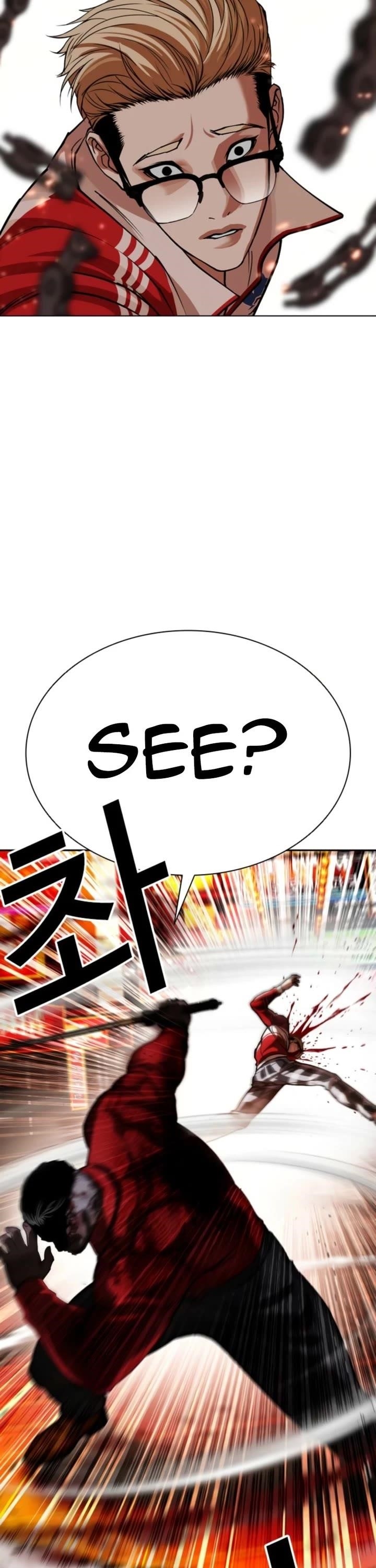 Lookism Chapter 579 - Page 41