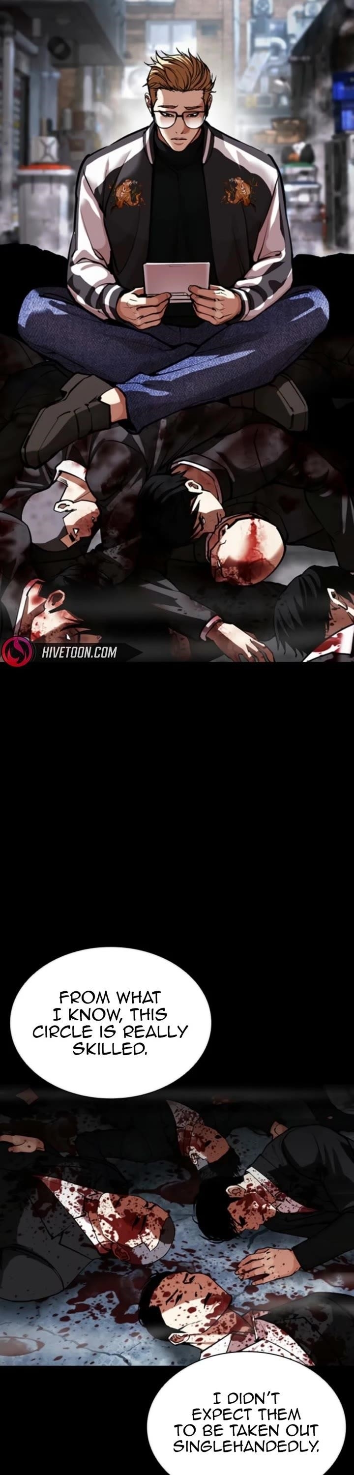 Lookism Chapter 579 - Page 5