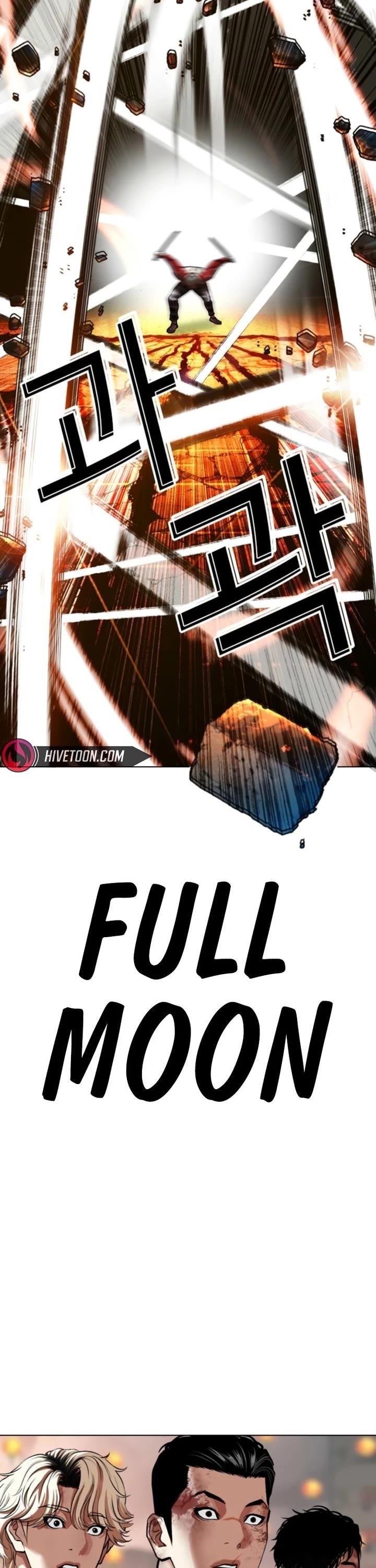 Lookism Chapter 579 - Page 52