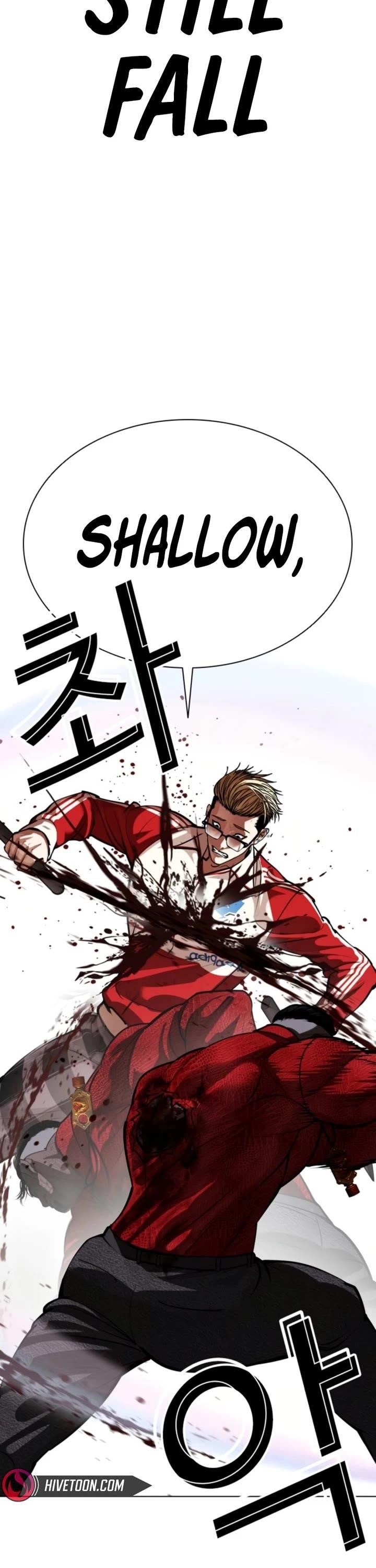 Lookism Chapter 579 - Page 57