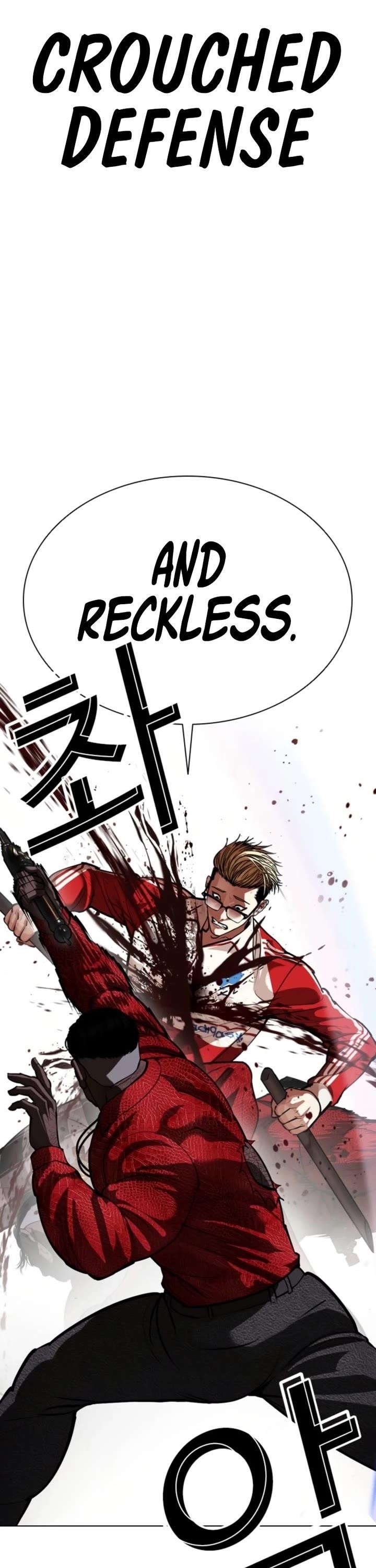 Lookism Chapter 579 - Page 58