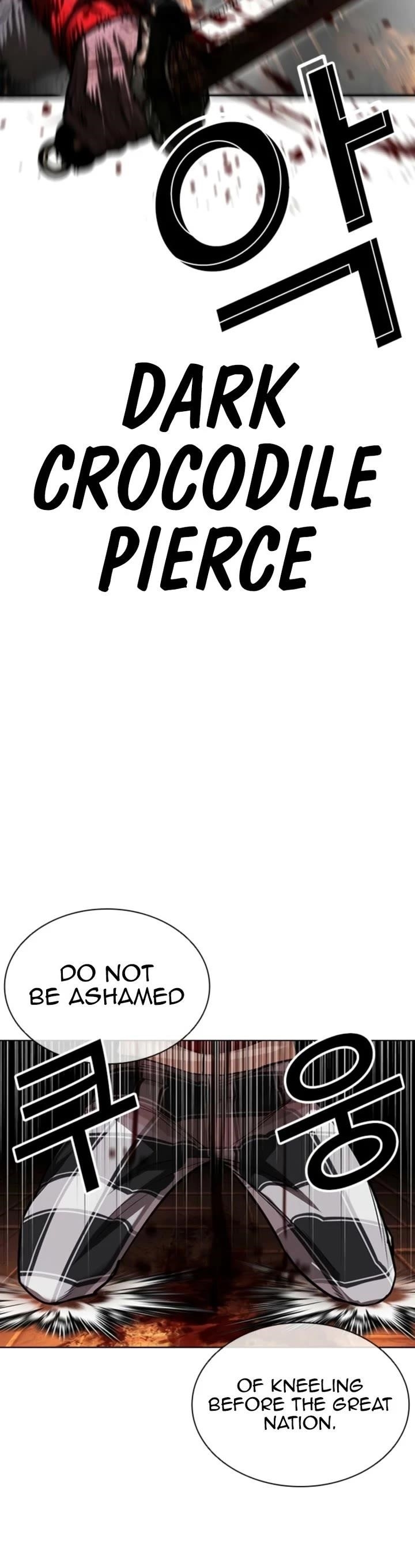 Lookism Chapter 579 - Page 60