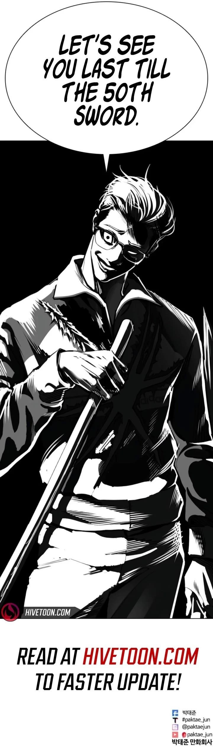 Lookism Chapter 579 - Page 80