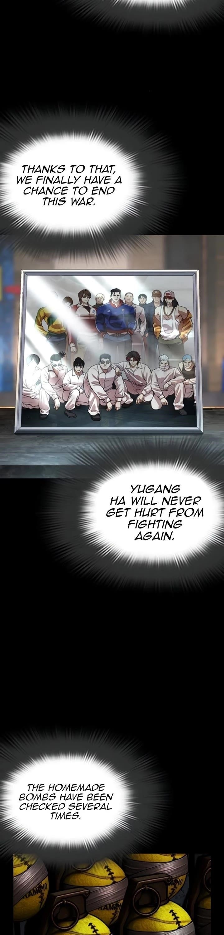 Lookism Chapter 581 - Page 57