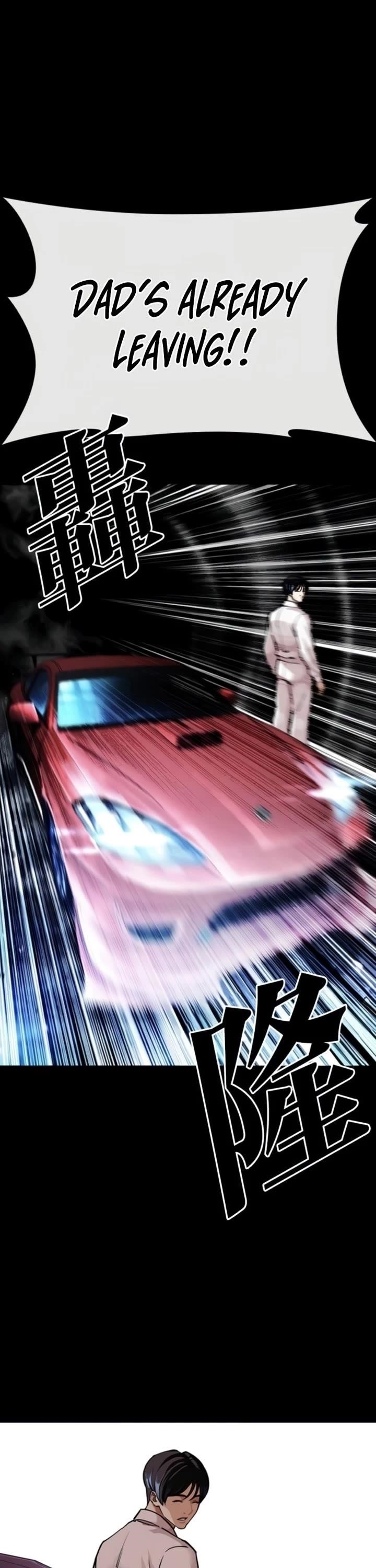 Lookism Chapter 581 - Page 63