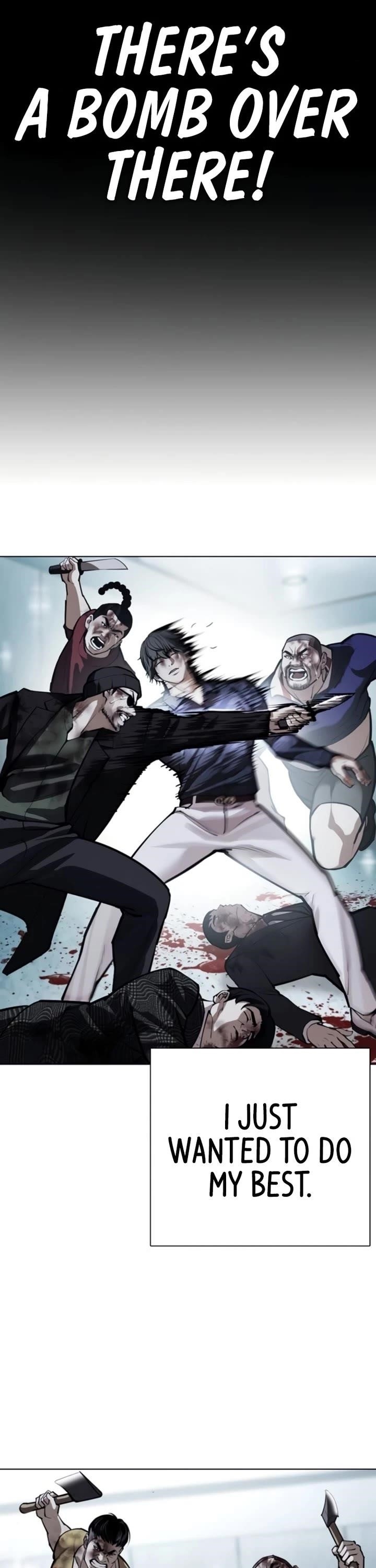 Lookism Chapter 581 - Page 68