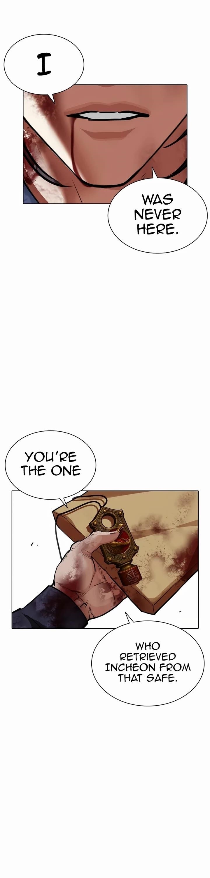 Lookism Chapter 582 - Page 105