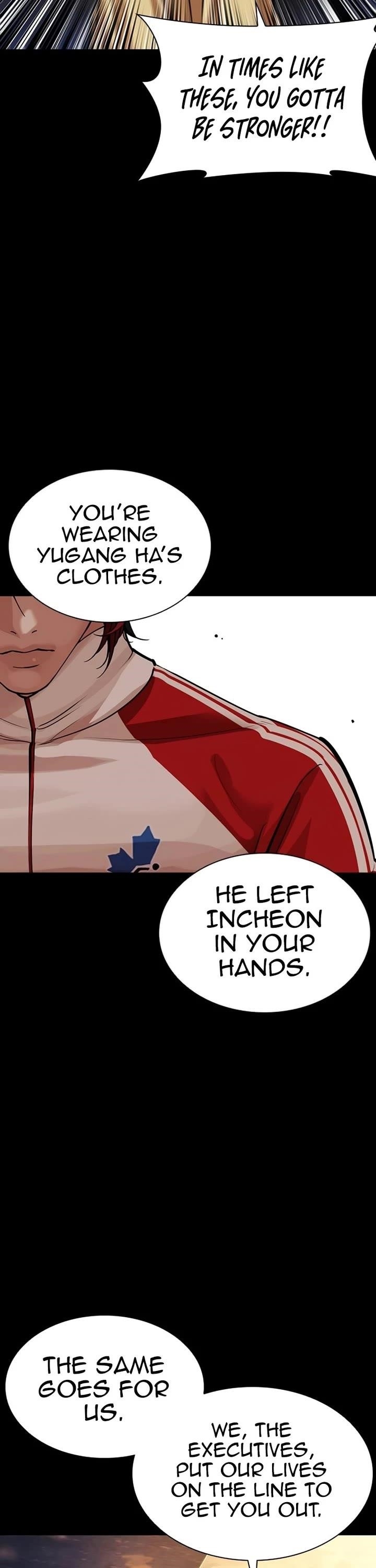 Lookism Chapter 582 - Page 11