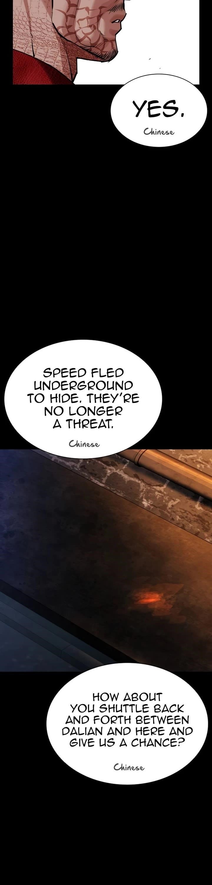 Lookism Chapter 582 - Page 28