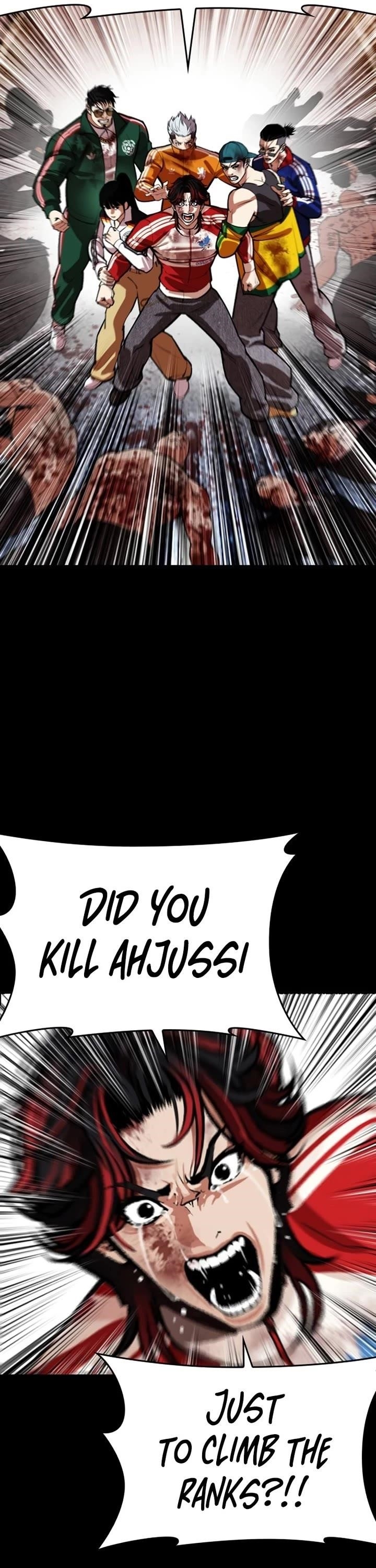 Lookism Chapter 582 - Page 32