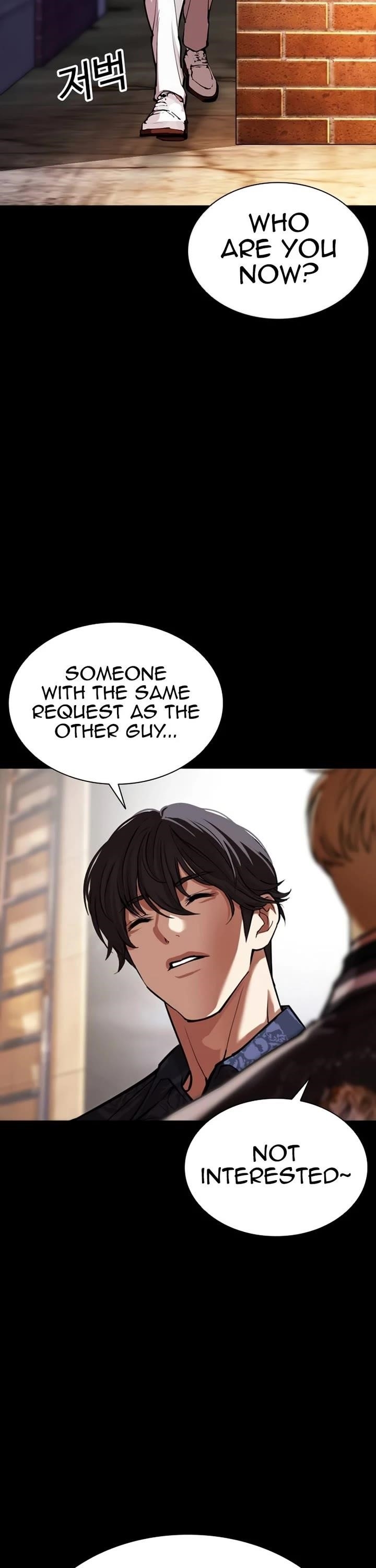 Lookism Chapter 582 - Page 41