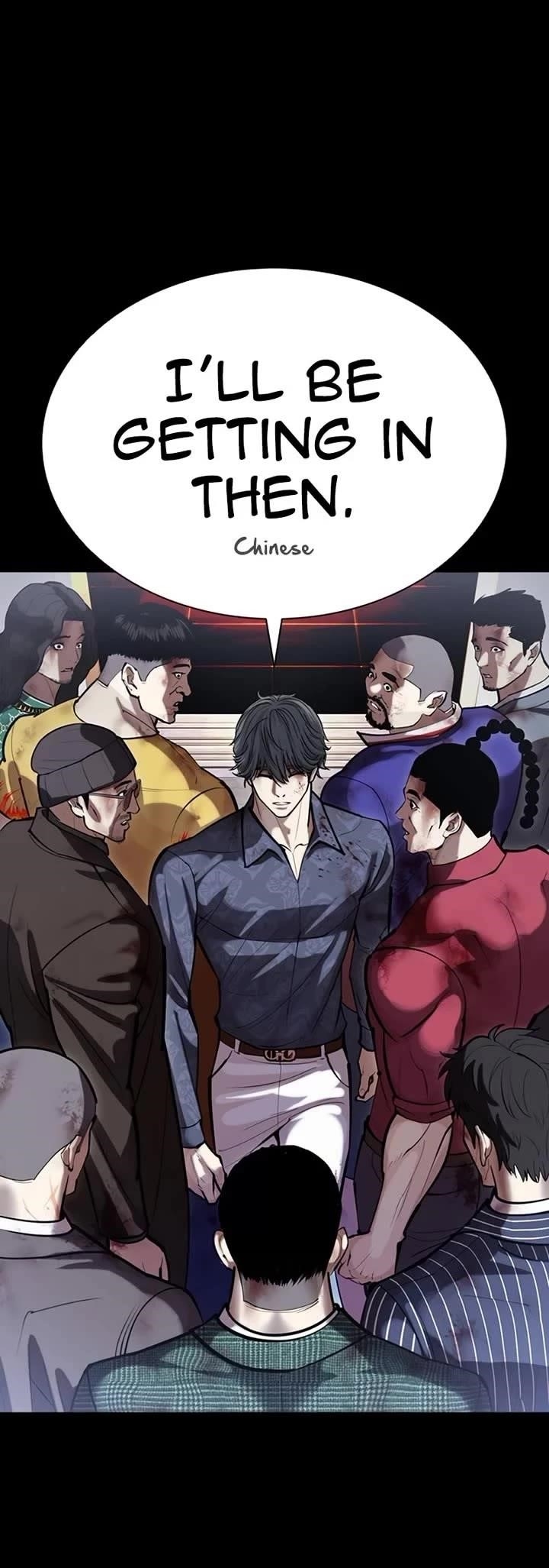 Lookism Chapter 582 - Page 96