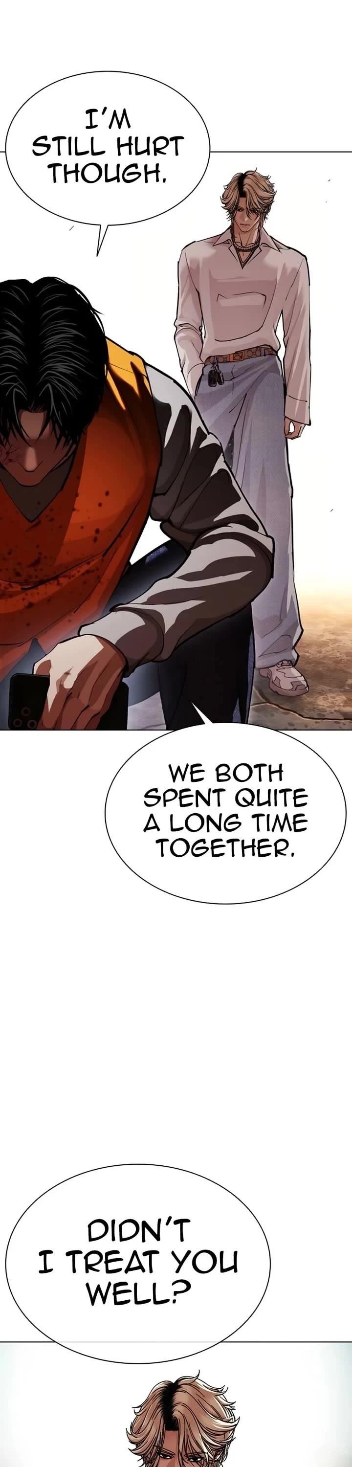 Lookism Chapter 584 - Page 3