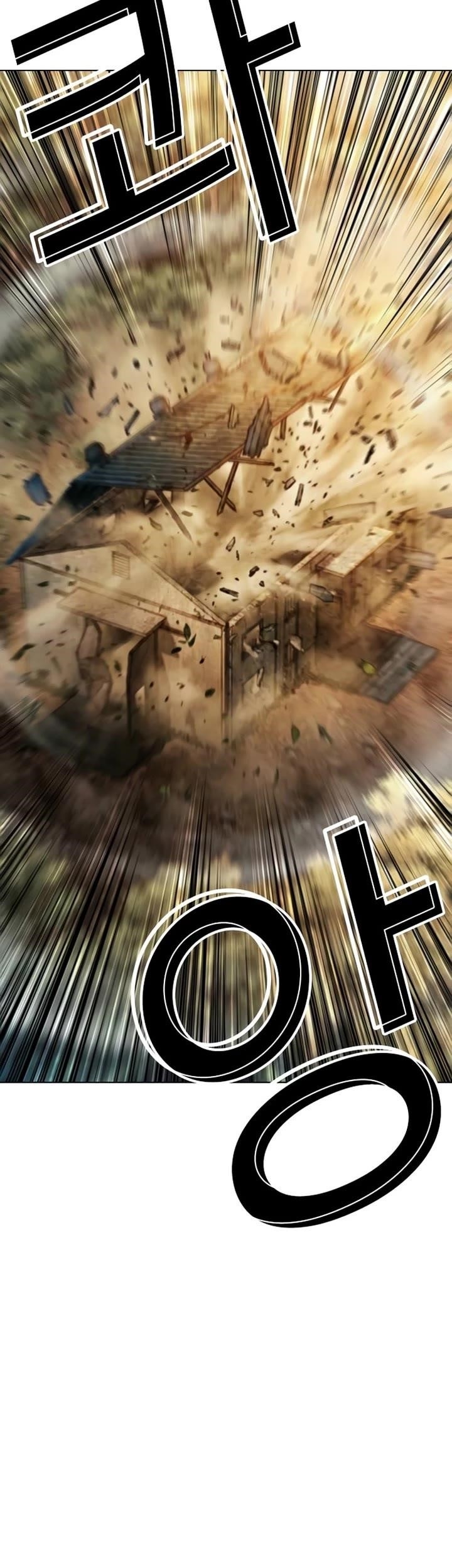 Lookism Chapter 584 - Page 49