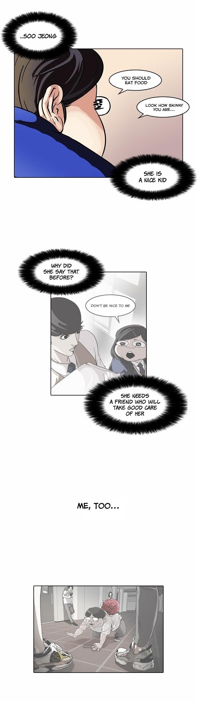 Lookism Chapter 59 - Page 25