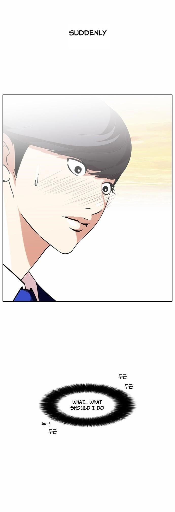 Lookism Chapter 59 - Page 29