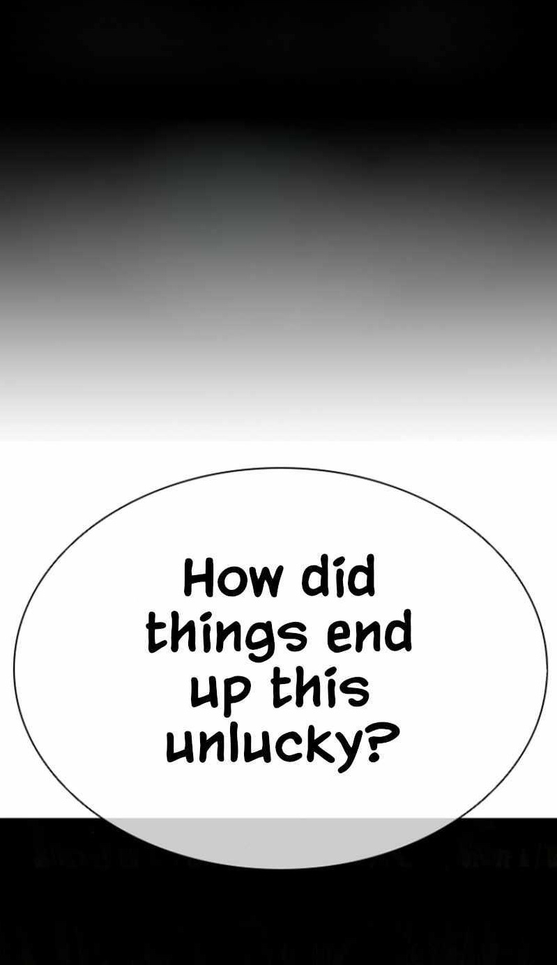 Lookism Chapter 591 - Page 1