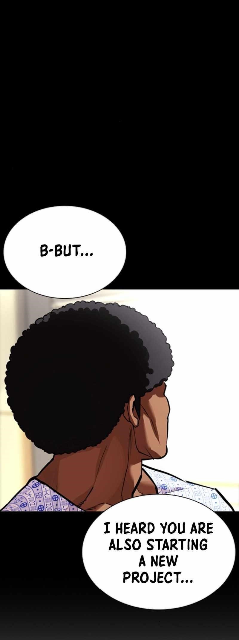 Lookism Chapter 591 - Page 118