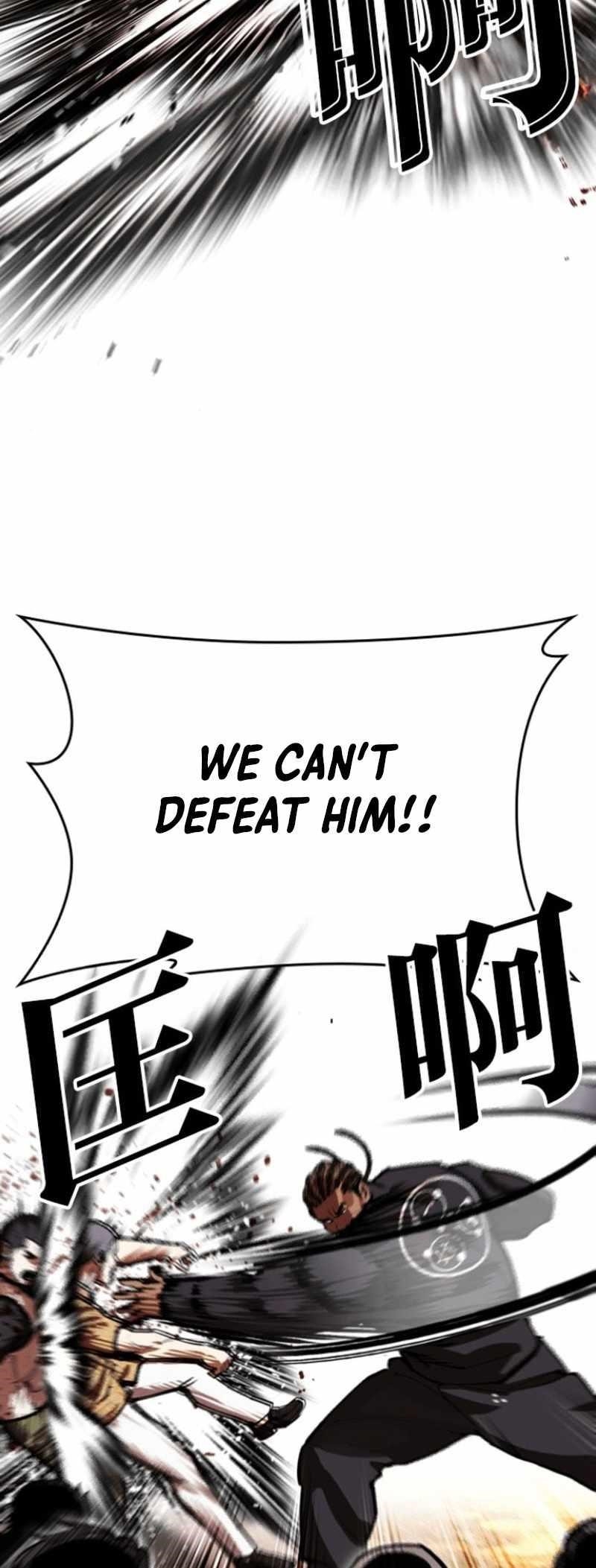 Lookism Chapter 591 - Page 9