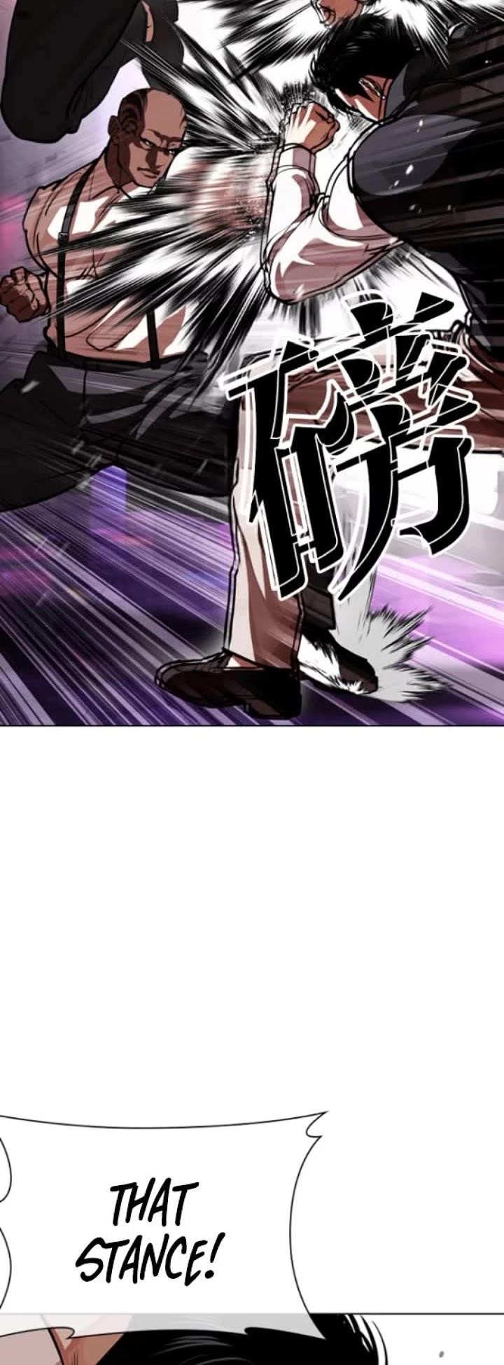 Lookism Chapter 593 - Page 19