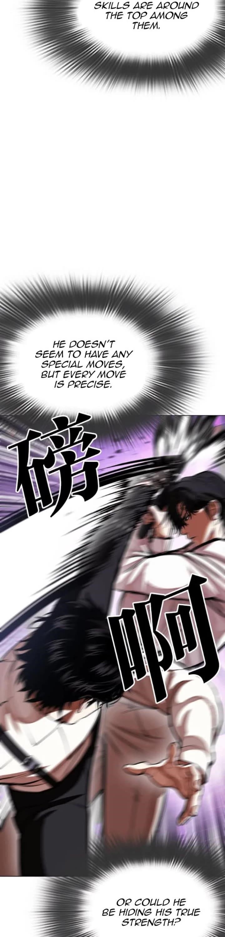 Lookism Chapter 593 - Page 28